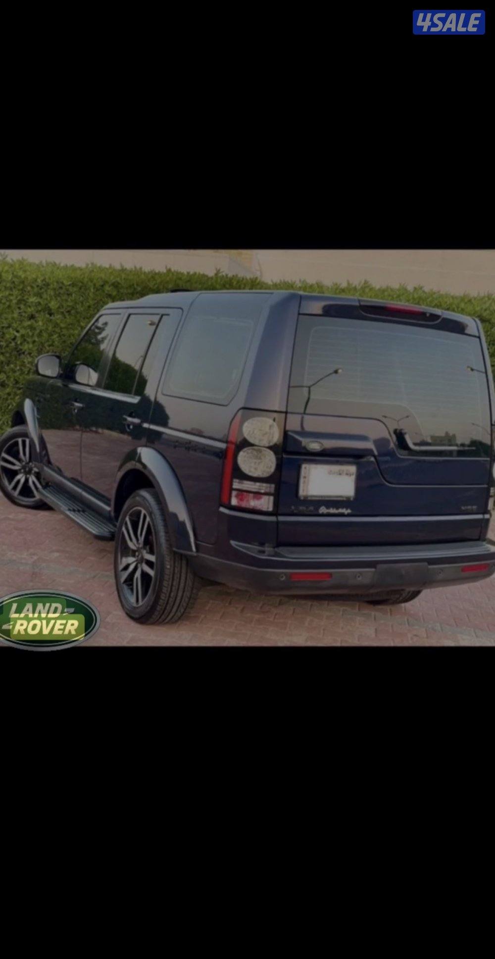 لاند روفر دسكفري1