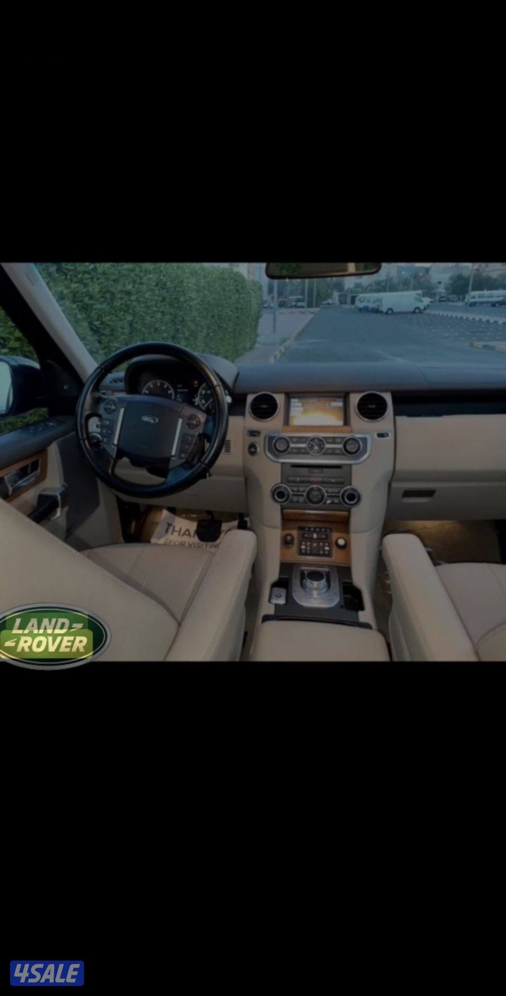 لاند روفر دسكفري2