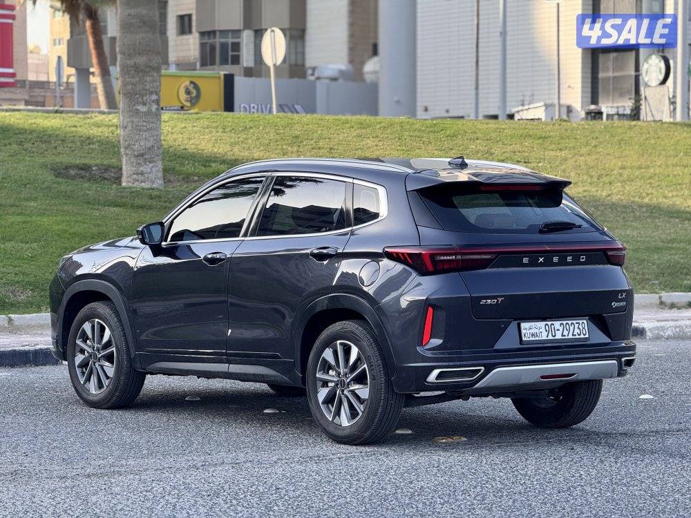 اكسيد LX / موديل 20254