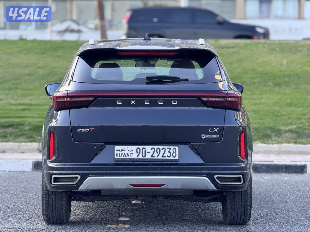 اكسيد LX / موديل 20255