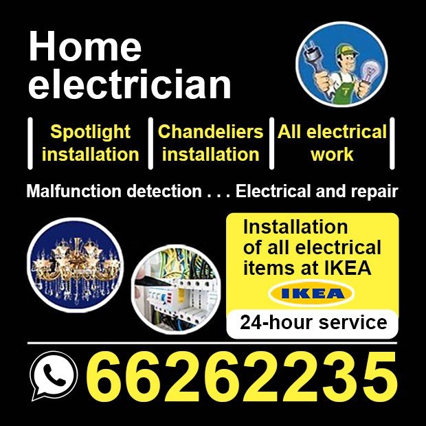 مينا / مشترك بحث0