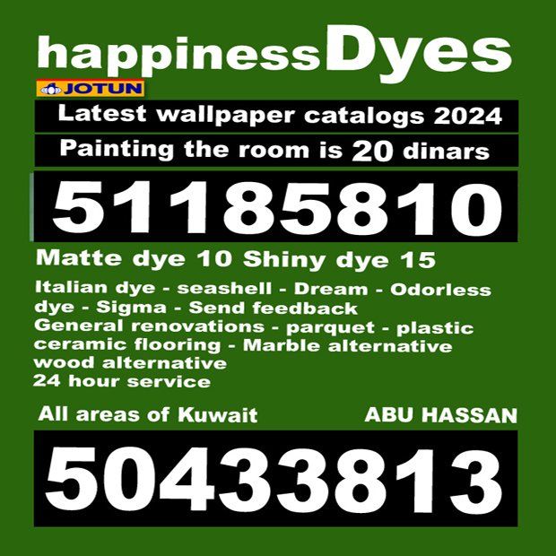 علي / مشترك بحث0