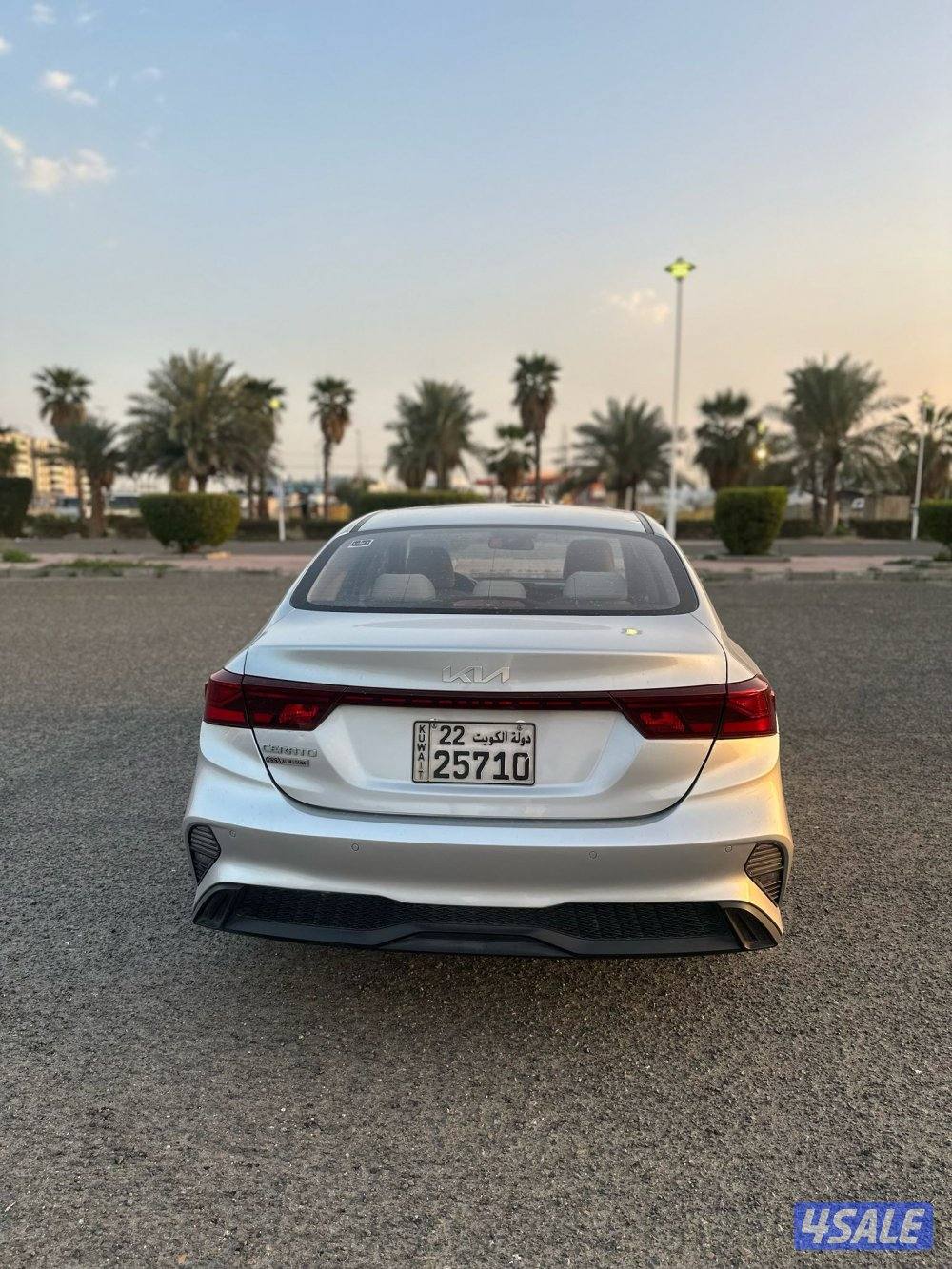 كيا سيراتو 20232