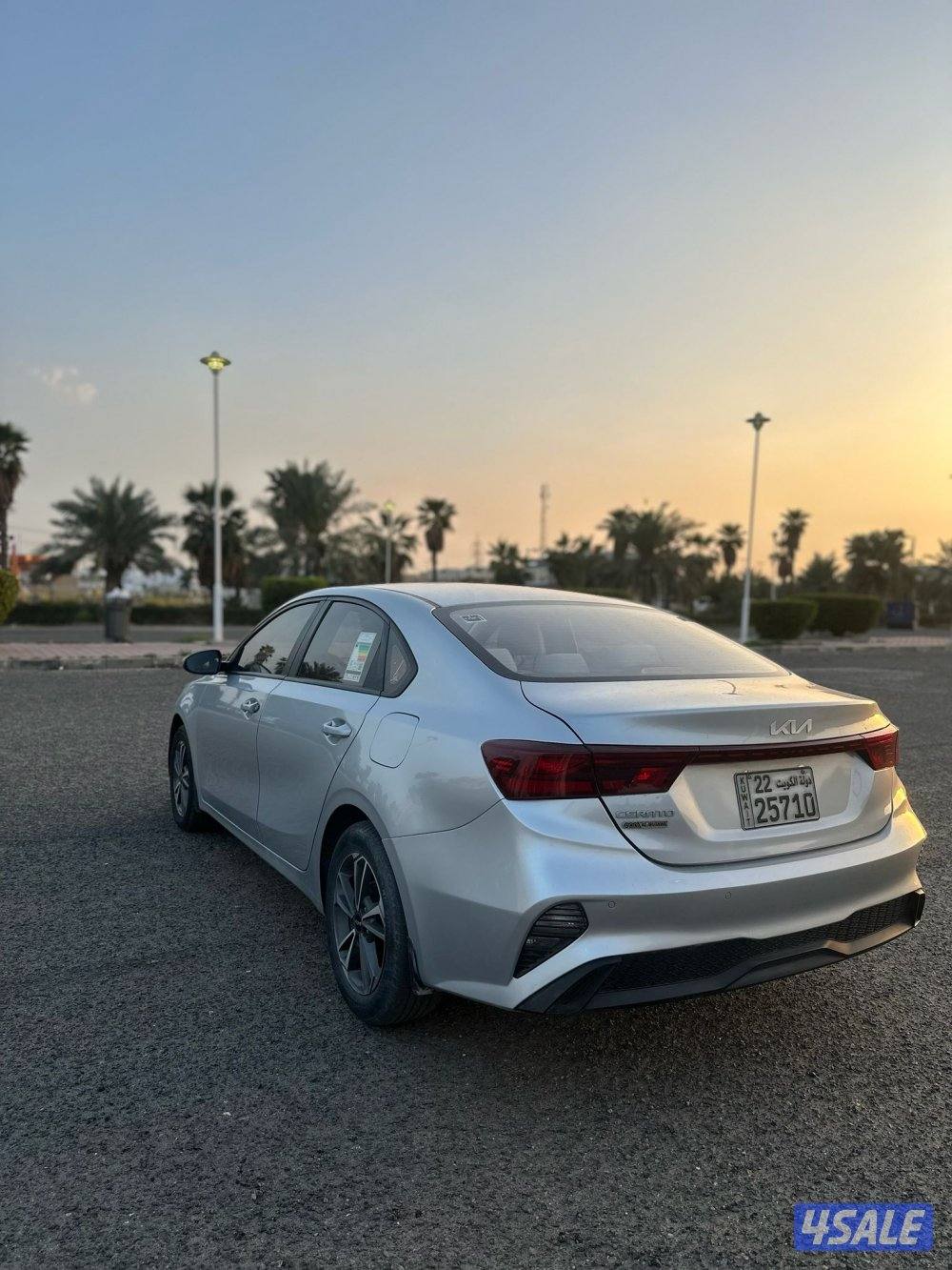 كيا سيراتو 20235