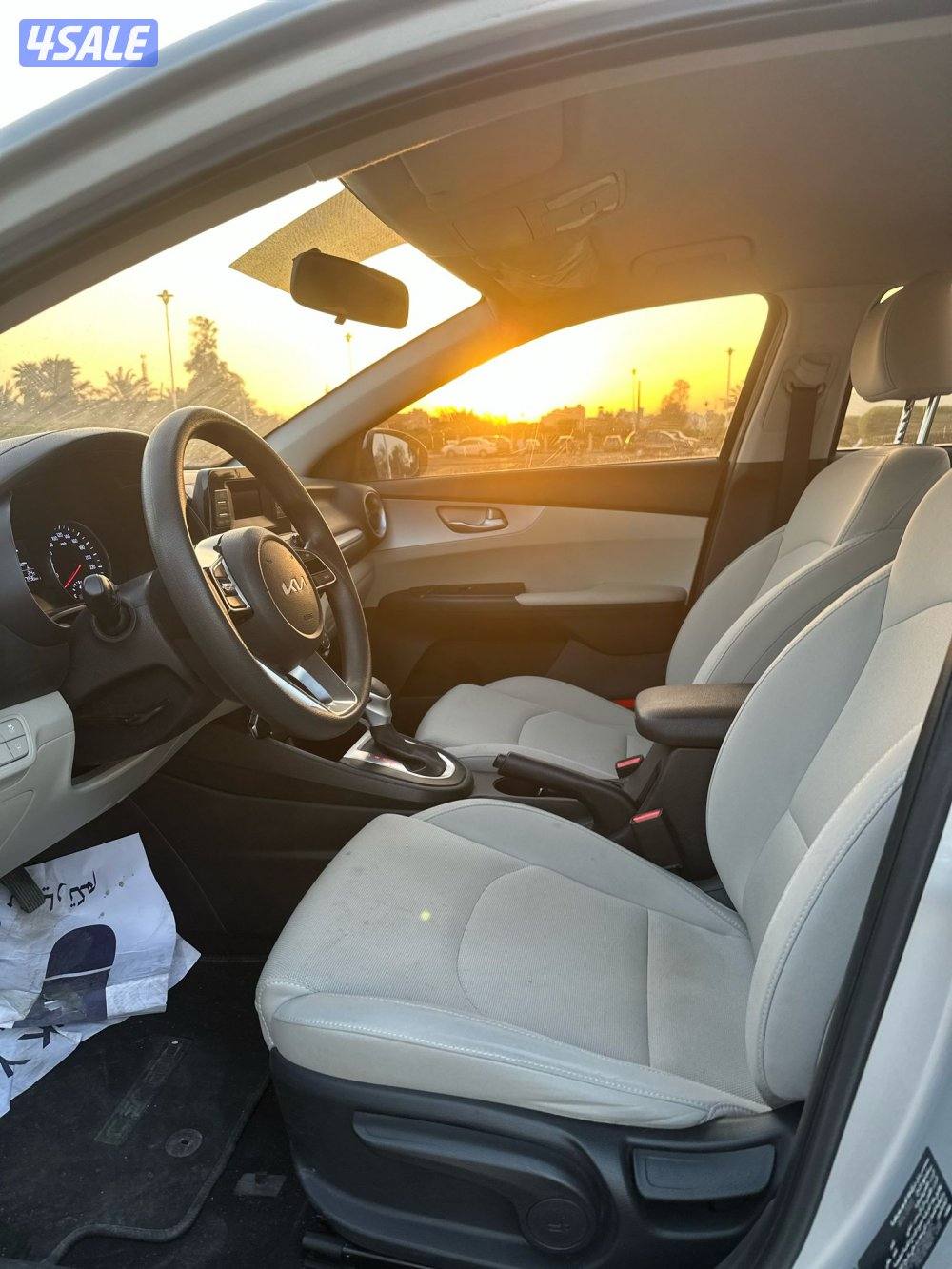 كيا سيراتو 20236