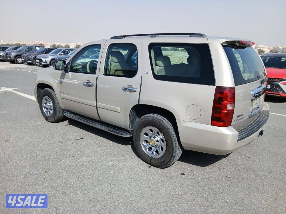 بيعه سريعه1