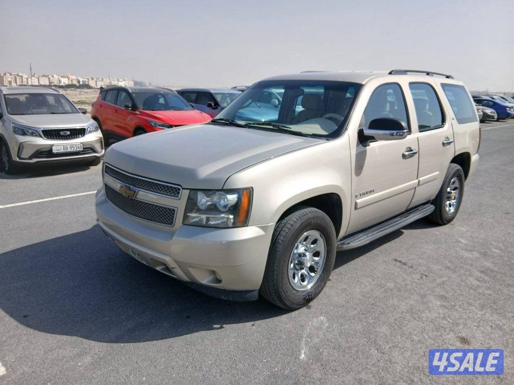 بيعه سريعه5