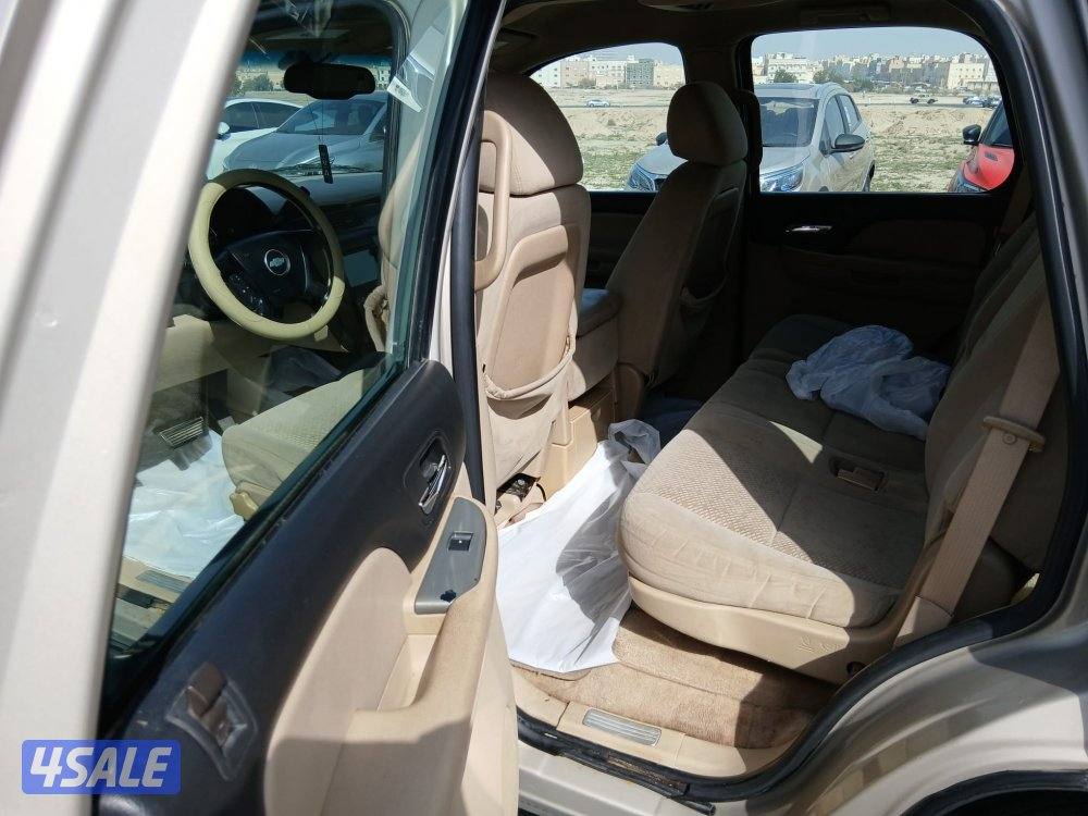 بيعه سريعه6