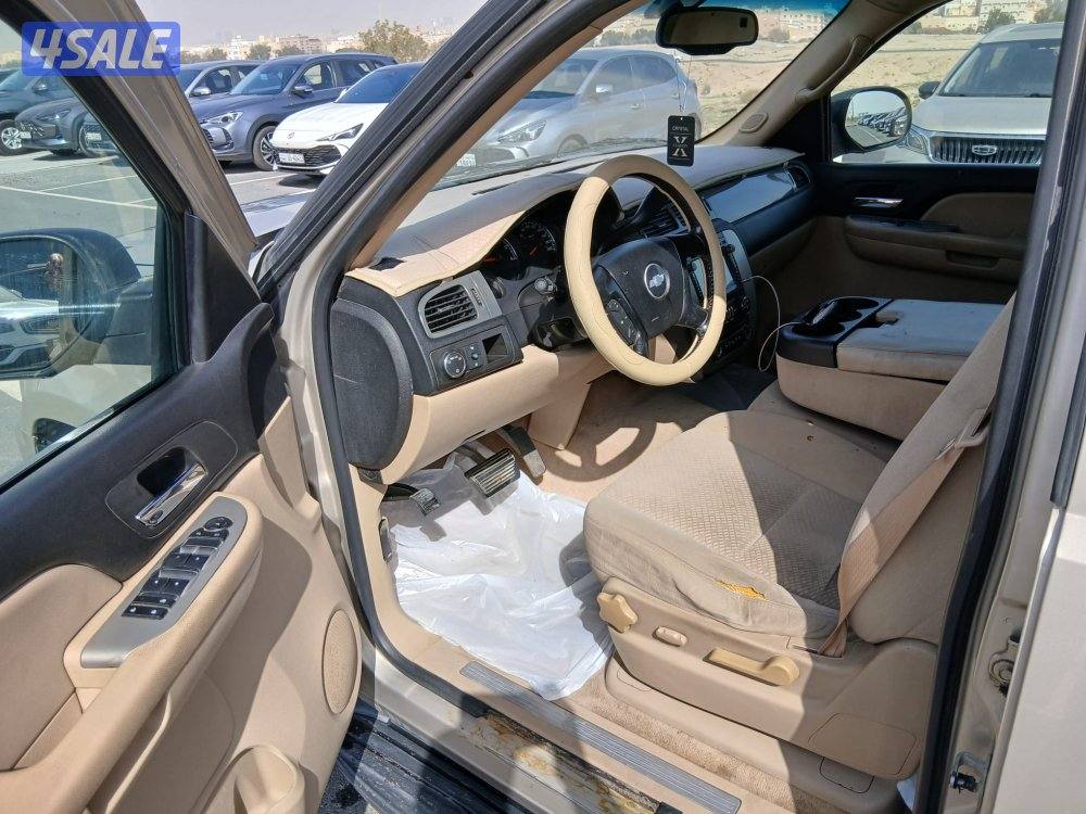 بيعه سريعه7