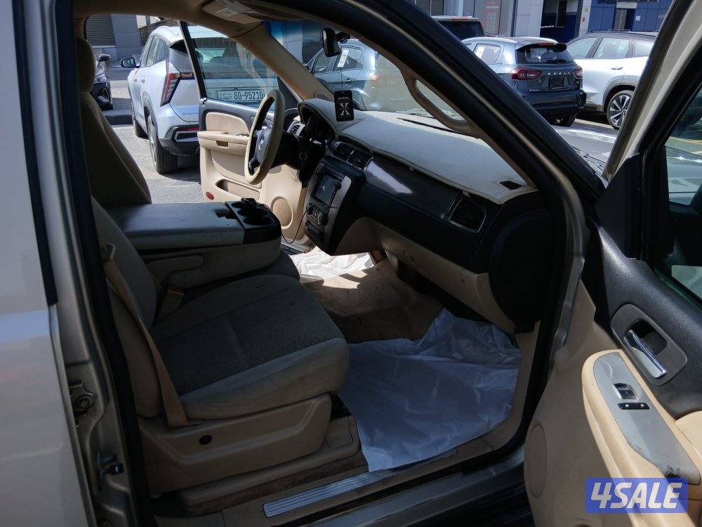 بيعه سريعه8