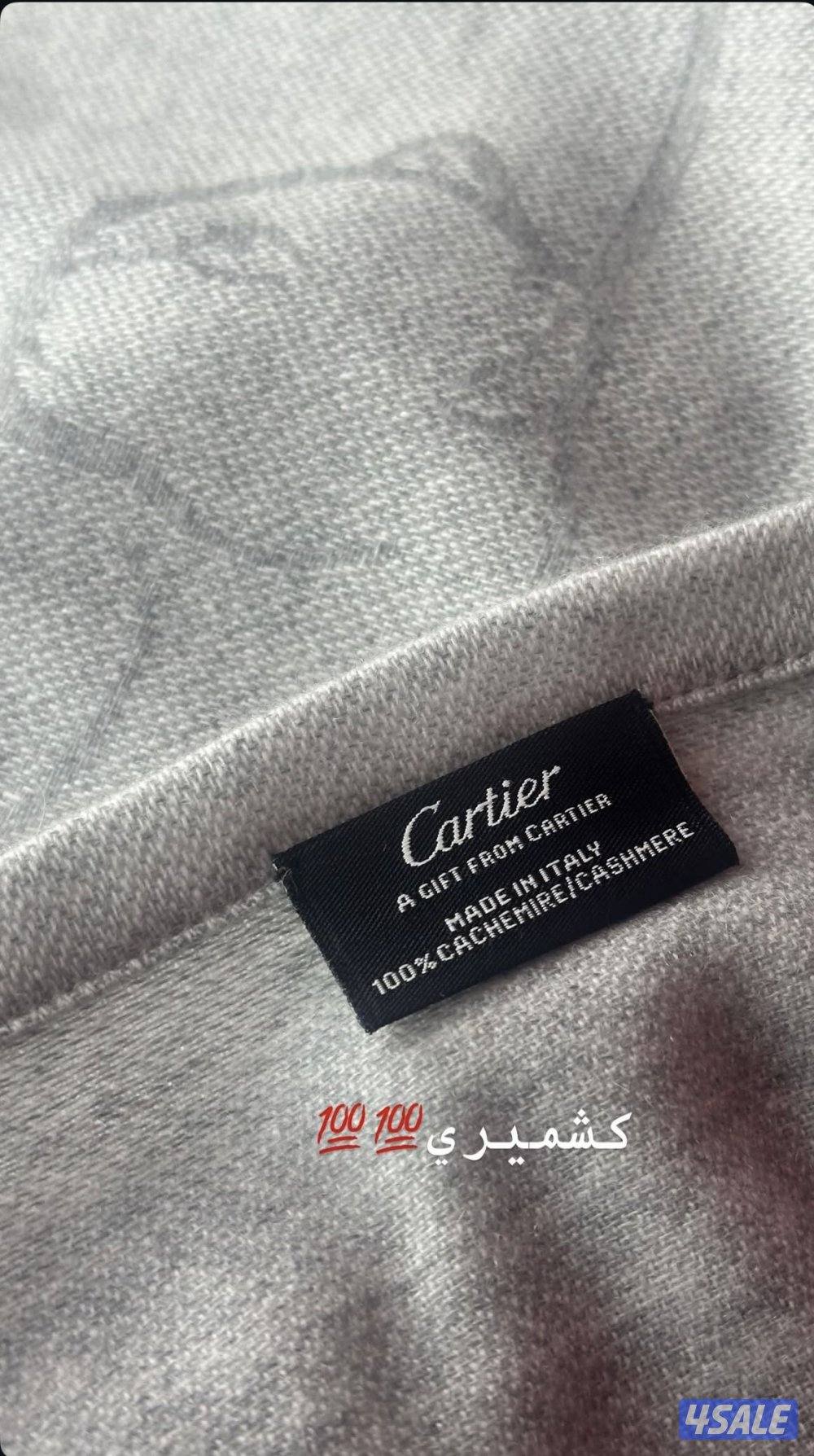 شنط شانيل وديور وجلديات10