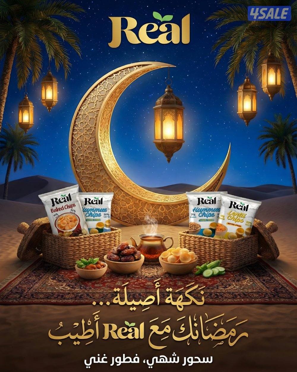 تصميم صور وفيديوهات AI بأعلى جودة واحترافية عالية2