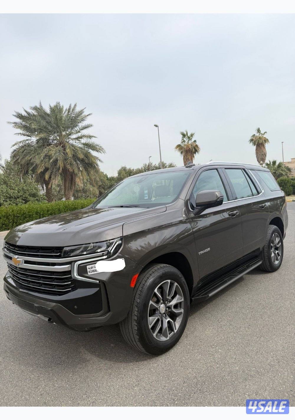 للبيع سقنجر - صبغ وكاله - عداد ١٣٥0