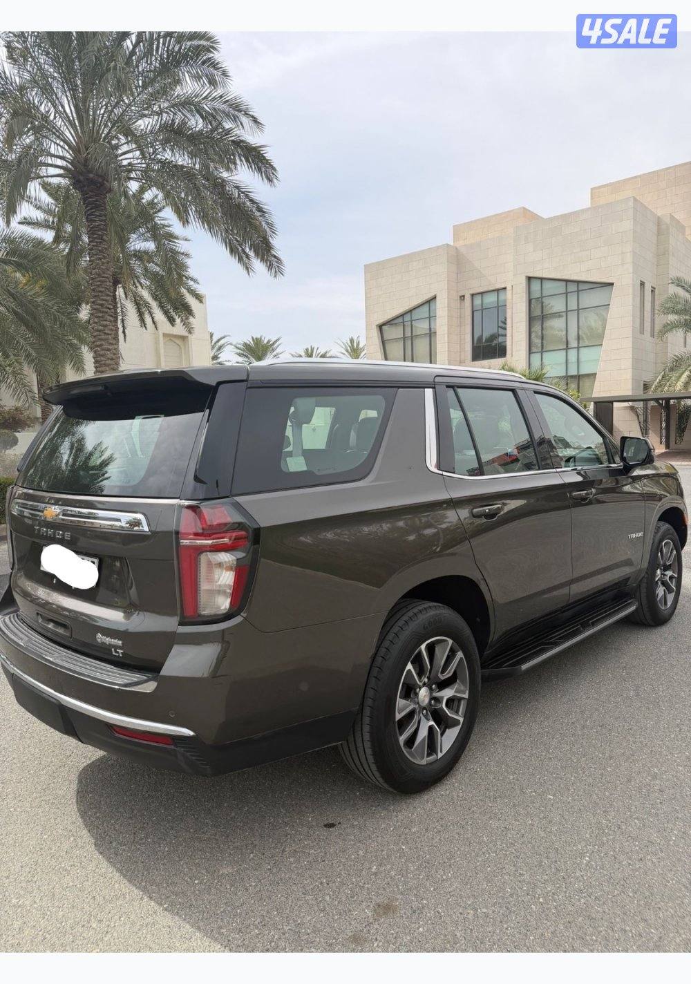 للبيع سقنجر - صبغ وكاله - عداد ١٣٥3