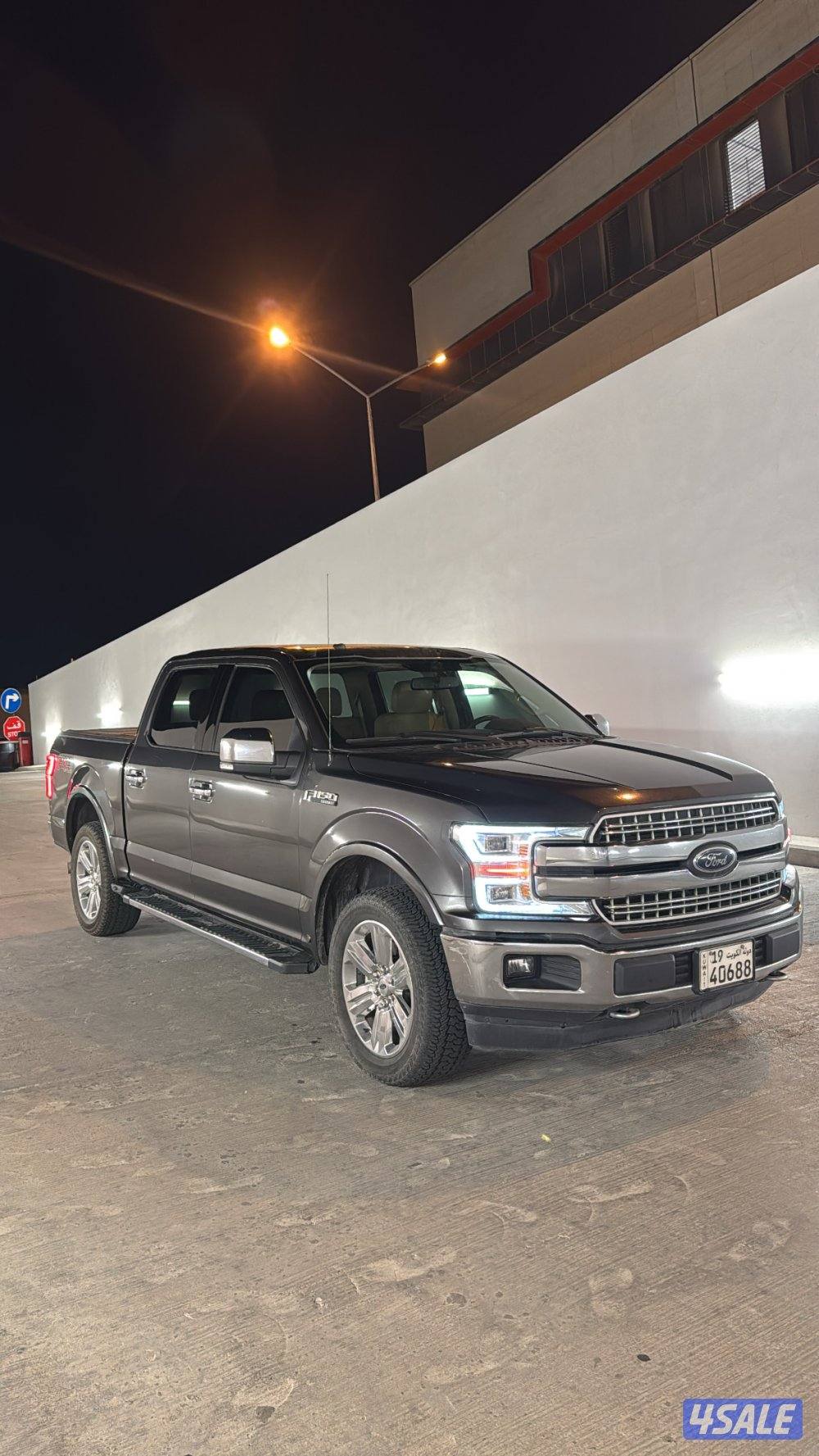 فهد الاحمد1