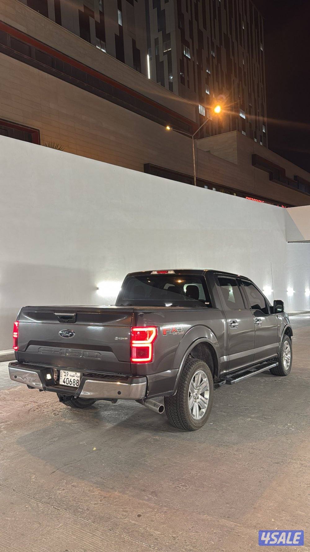 فهد الاحمد2