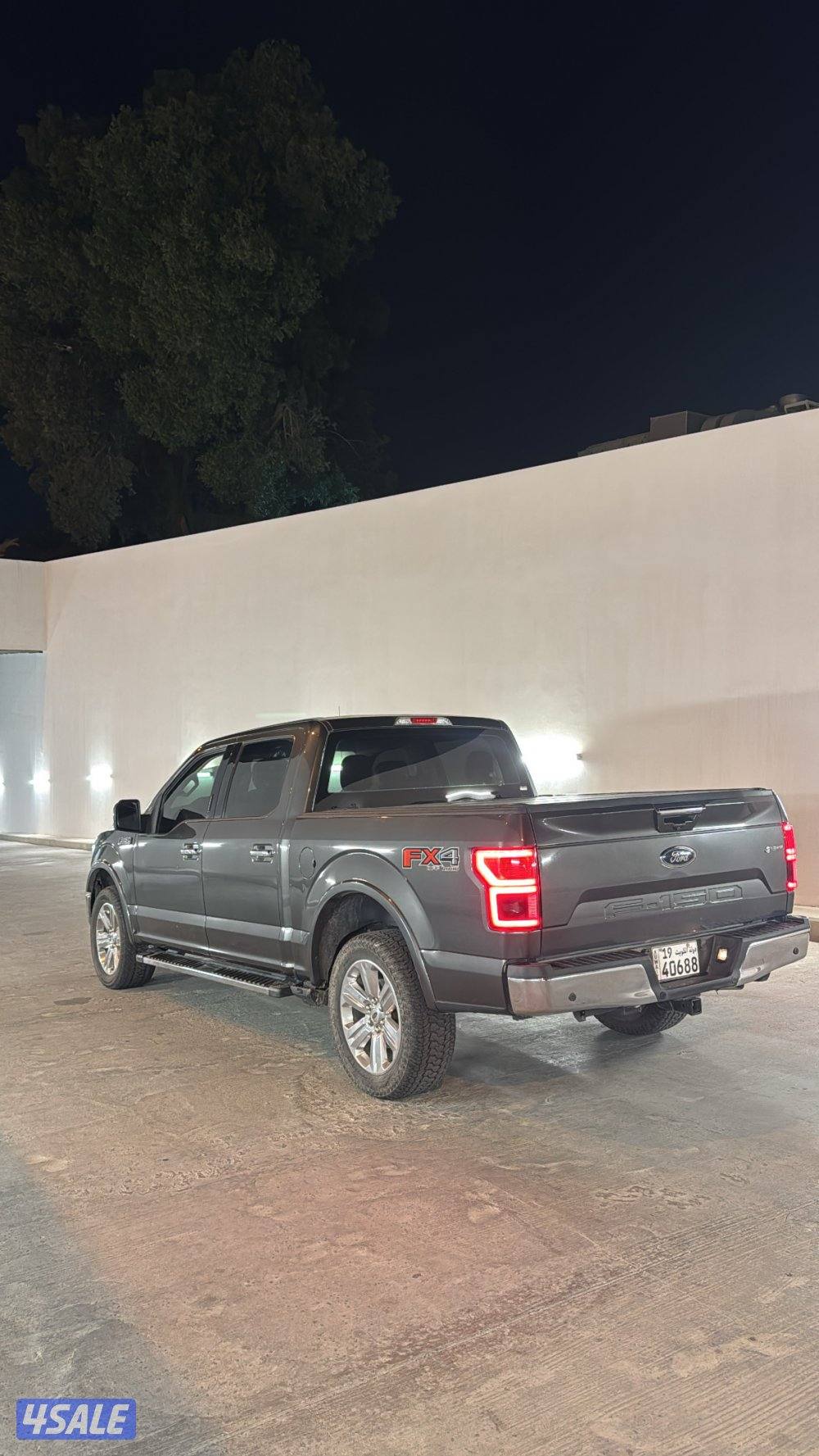 فهد الاحمد3