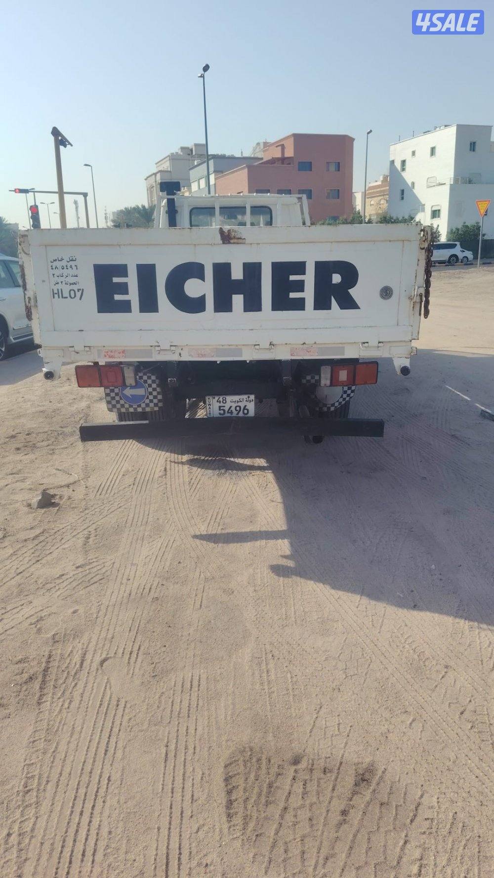 هاف لوري هندي شرط الفحص ٢٠٠٨0