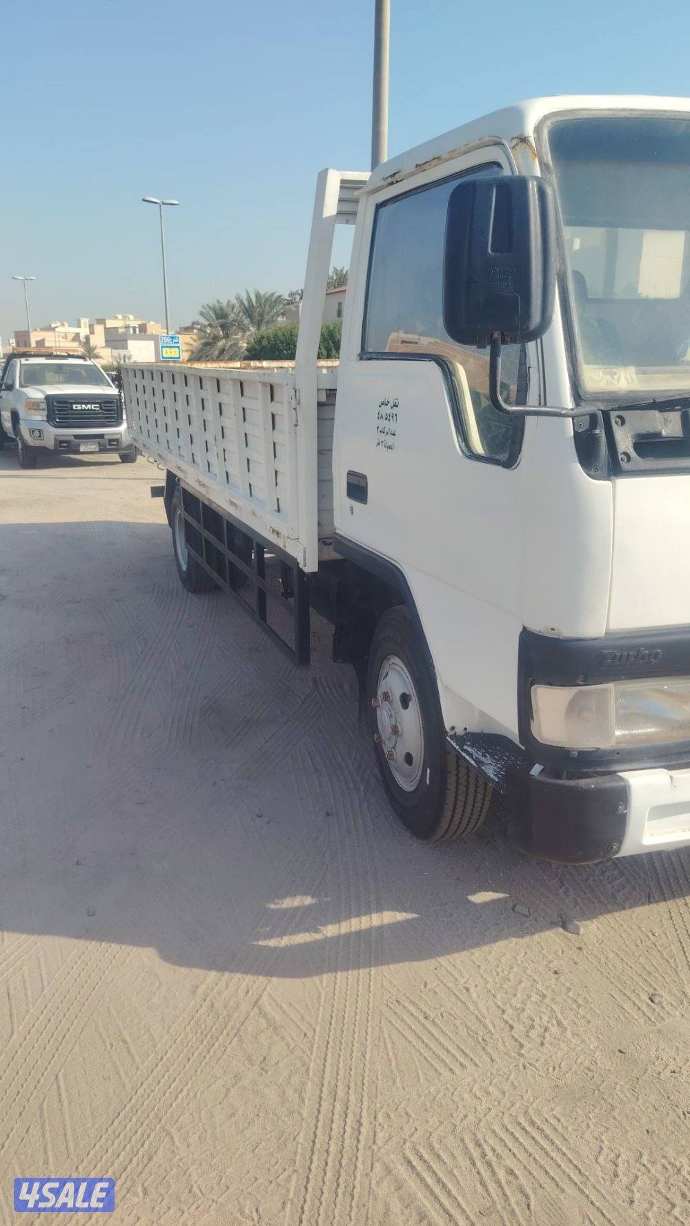 هاف لوري هندي شرط الفحص ٢٠٠٨1