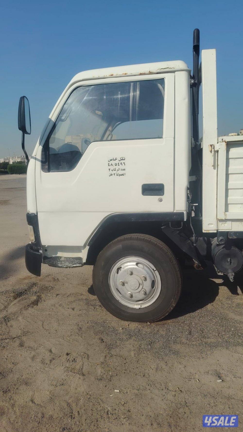 هاف لوري هندي شرط الفحص ٢٠٠٨2