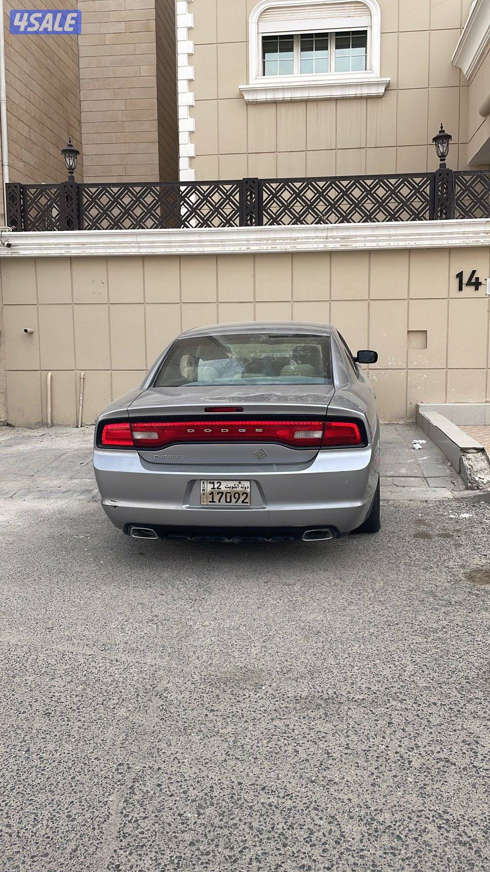 للبيع شارجر 20132