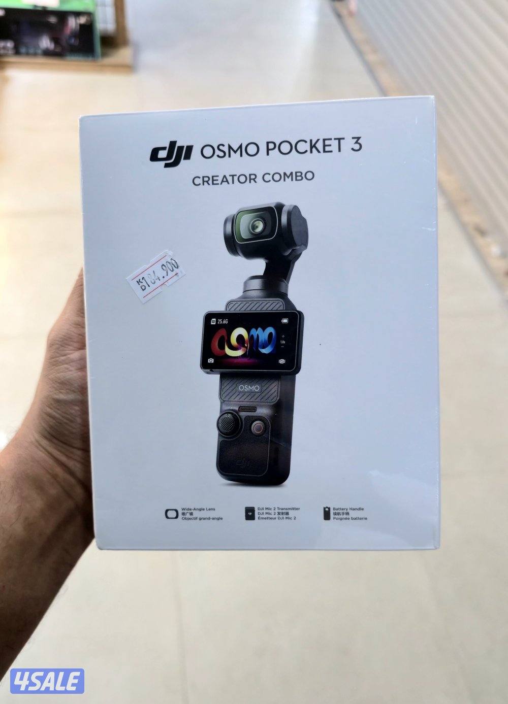 dji ozmo pocket 3 Creator Combo0