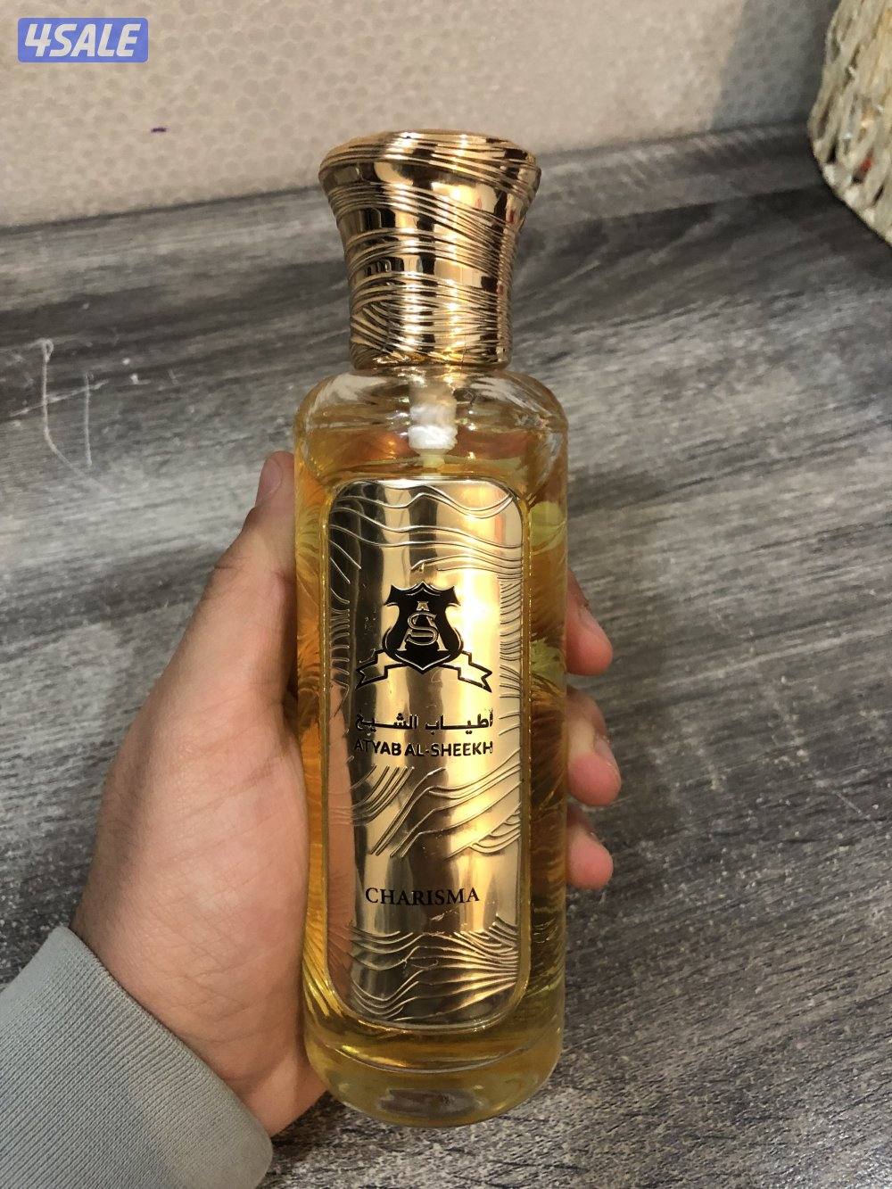 عطر كاريزما0