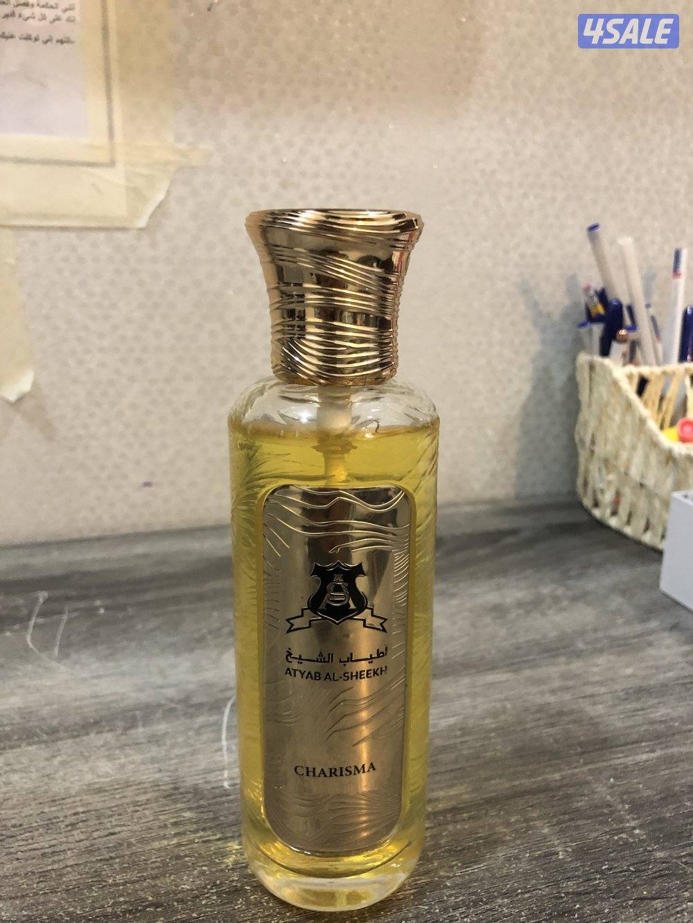 عطر كاريزما1