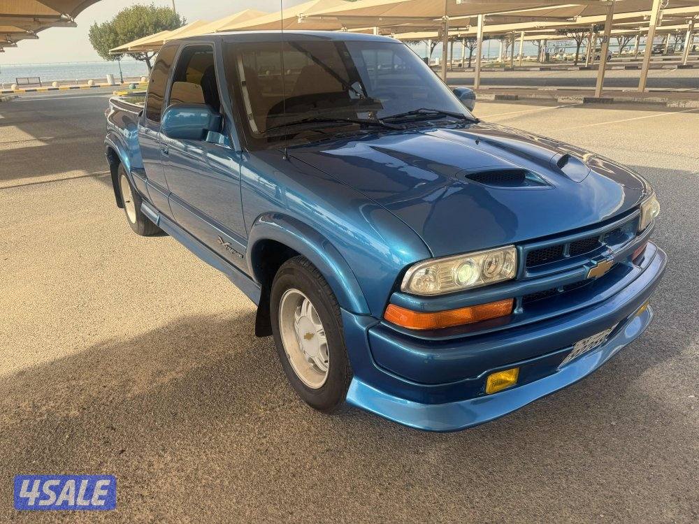 وانيت شفر إكستريم3