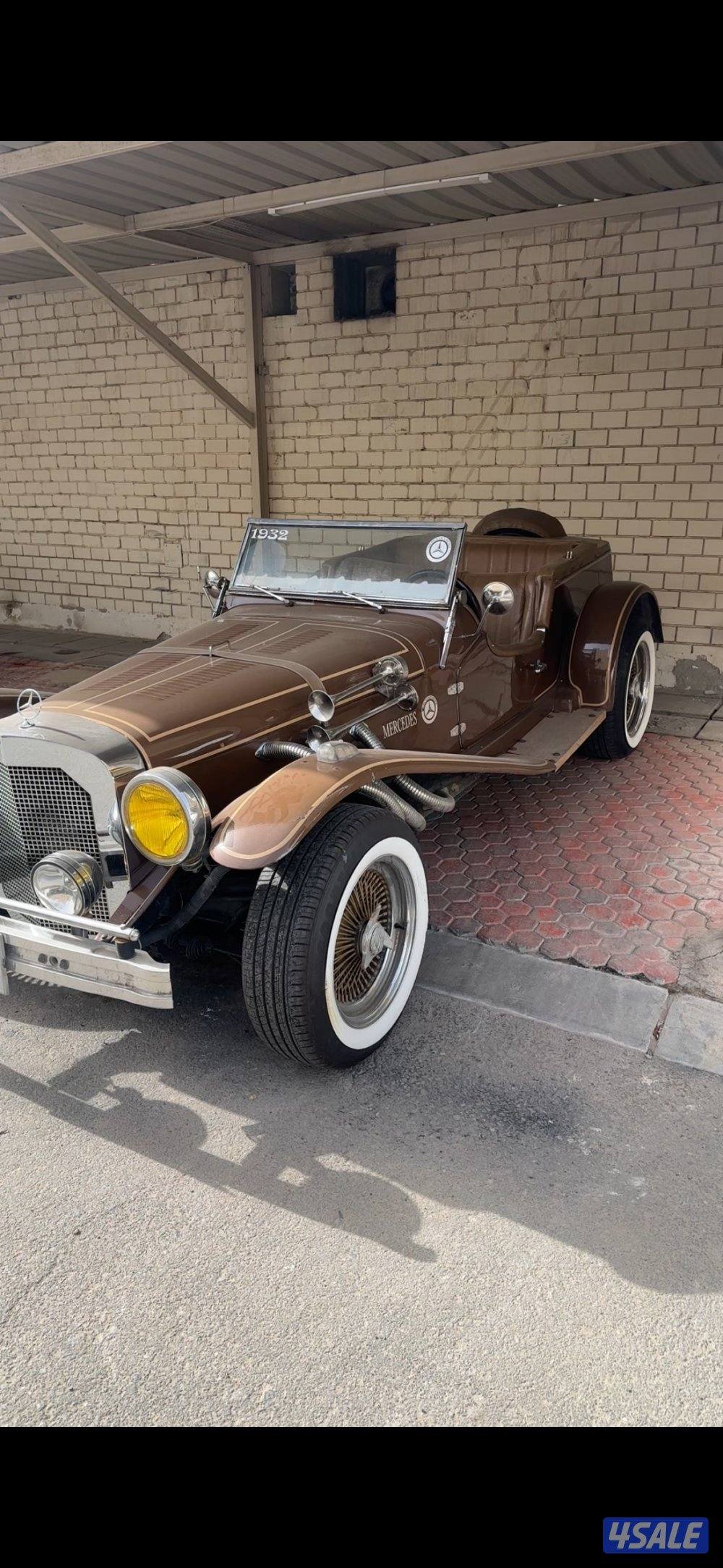 غزال 2D تحويل بسهل قابل لتفاوض0