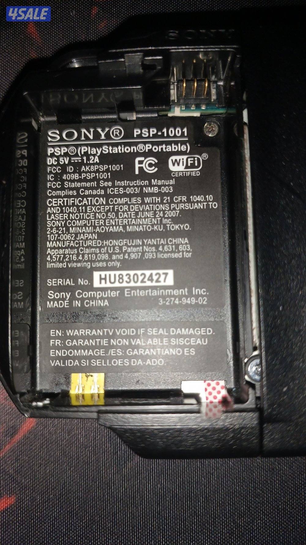 PSP 1000  [FAT] جهاز بس اس بي  ١٠٠٠2