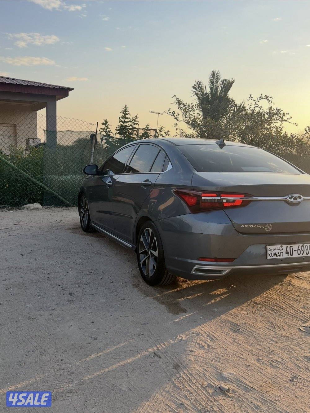 شيري اريزو 6 مديل 20202