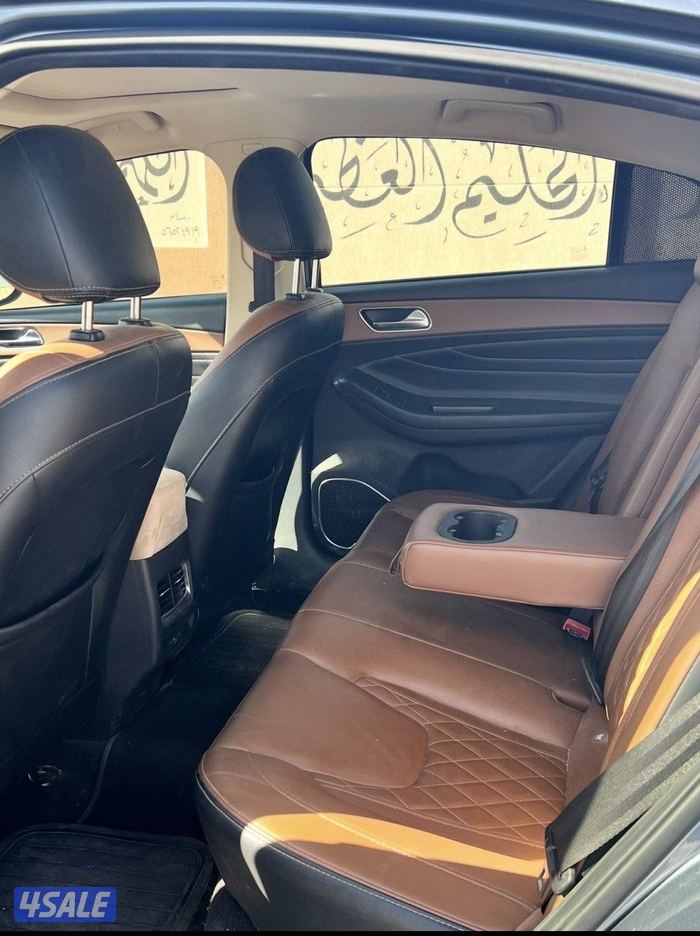 شيري اريزو 6 مديل 20204