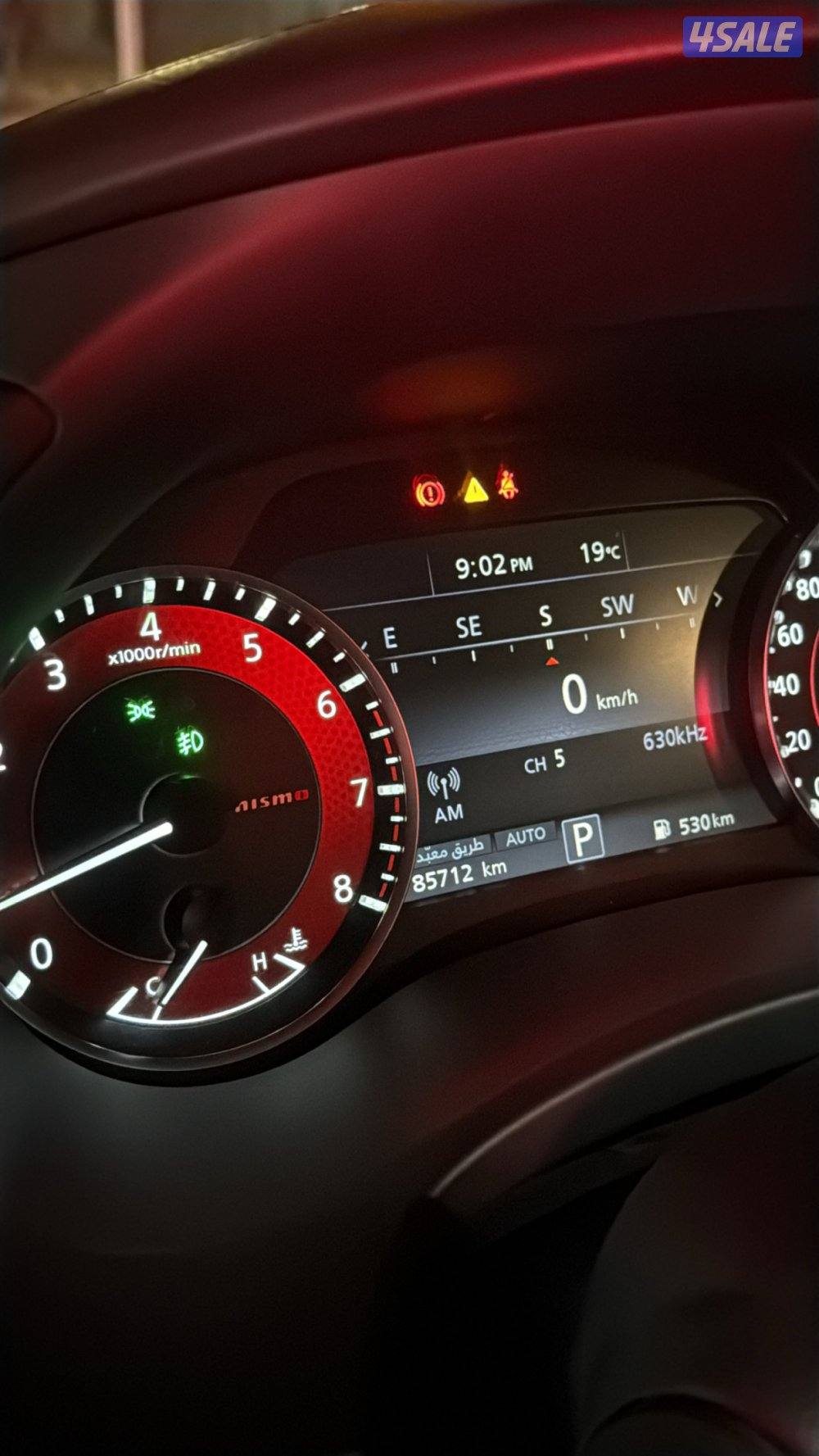 نيسان باترول نيسمو ٢٠٢٣ اصلي7