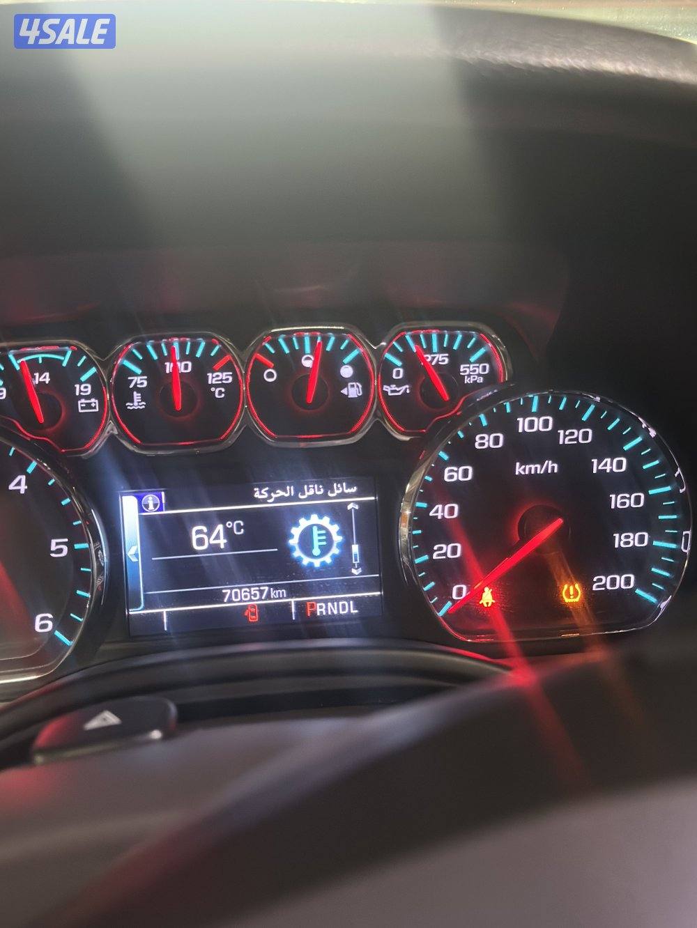 تاهو 2019 دبل2