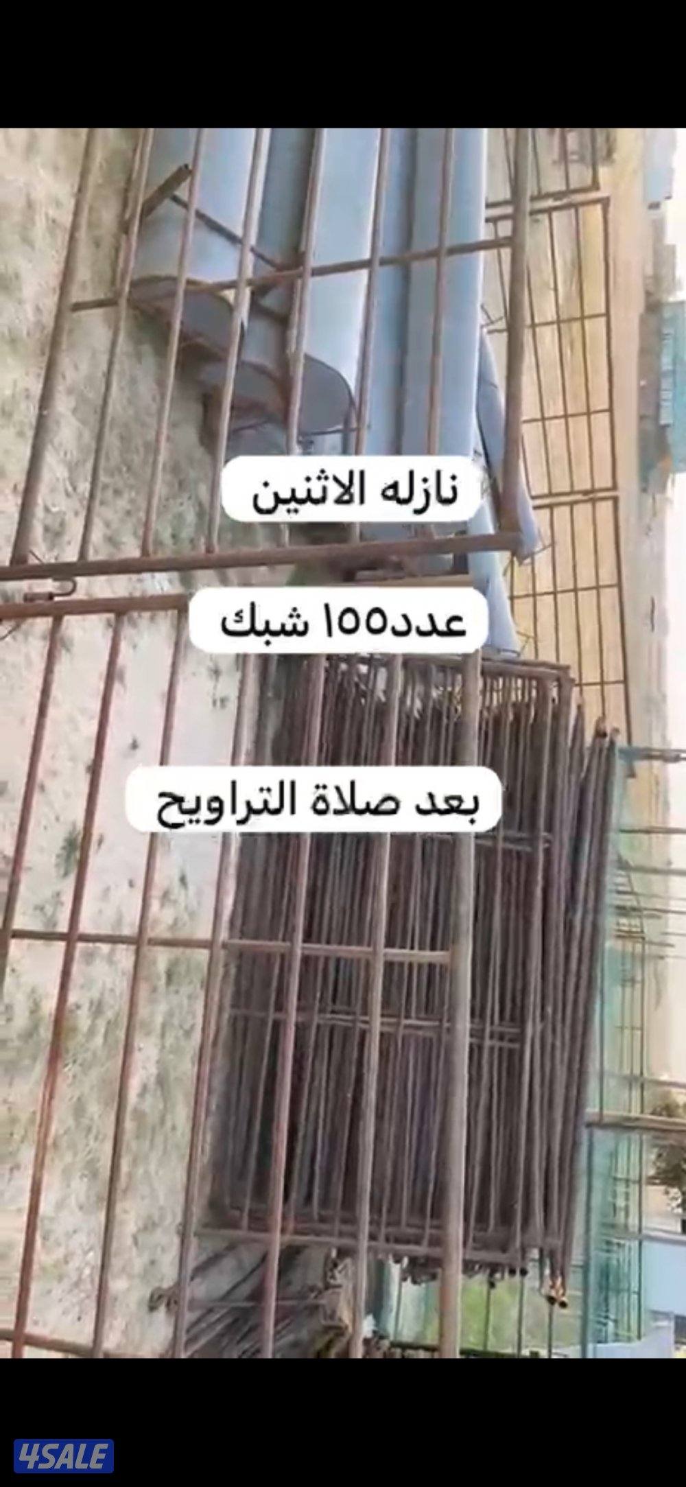 للبيع شبوك وكونتينر شبه جديد ومضلات للحلال وتوانك0