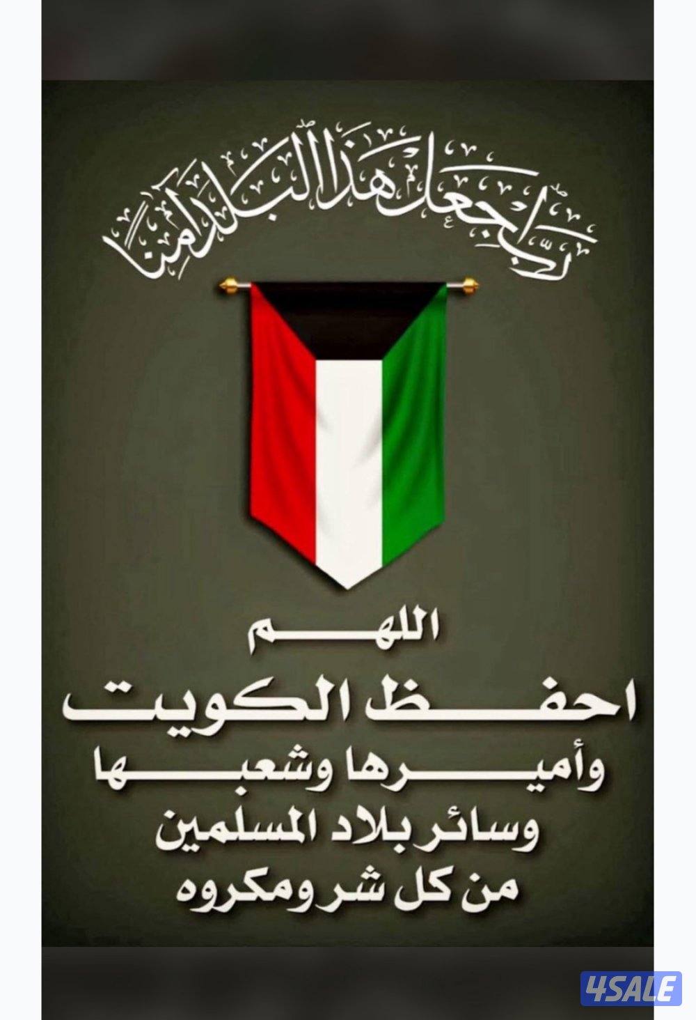 بي ام دبليو8