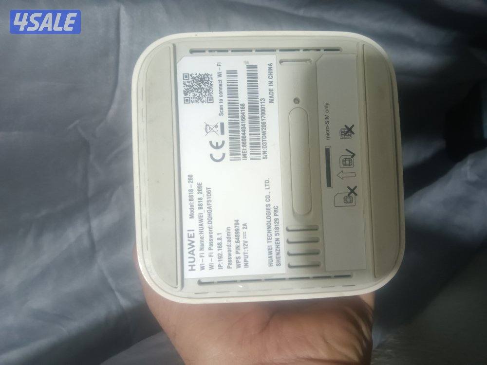 رواتر هواي مفتوح لكل الشبكات بحاله فوق الممتازه1