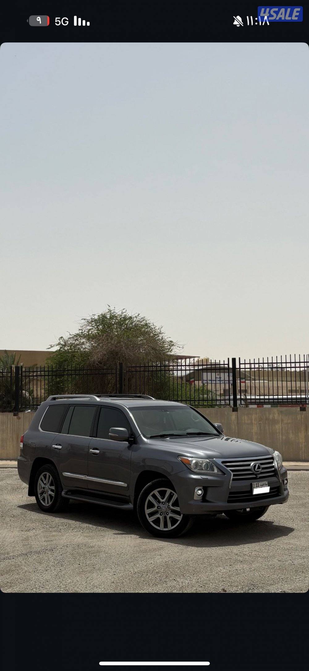 لكزس LX570 صبغ الوكاله .0