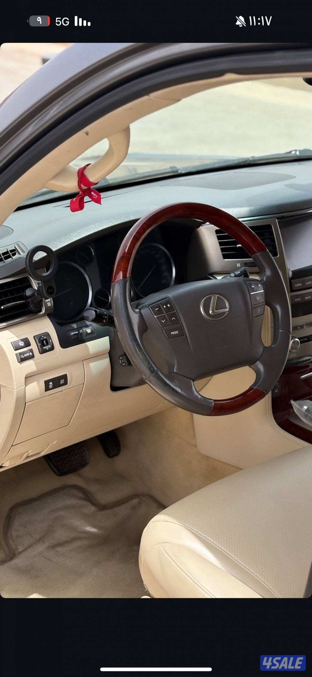 لكزس LX570 صبغ الوكاله .2