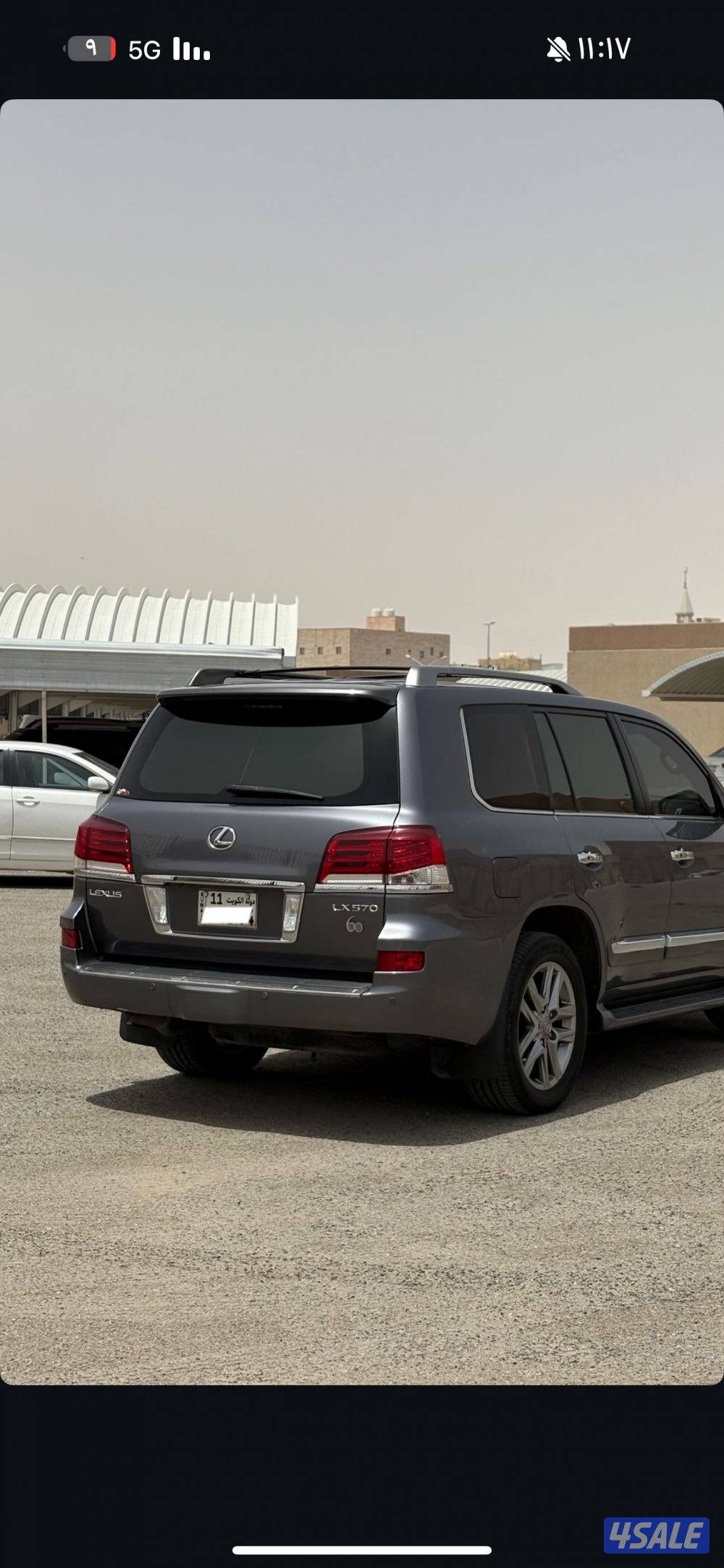 لكزس LX570 صبغ الوكاله .3