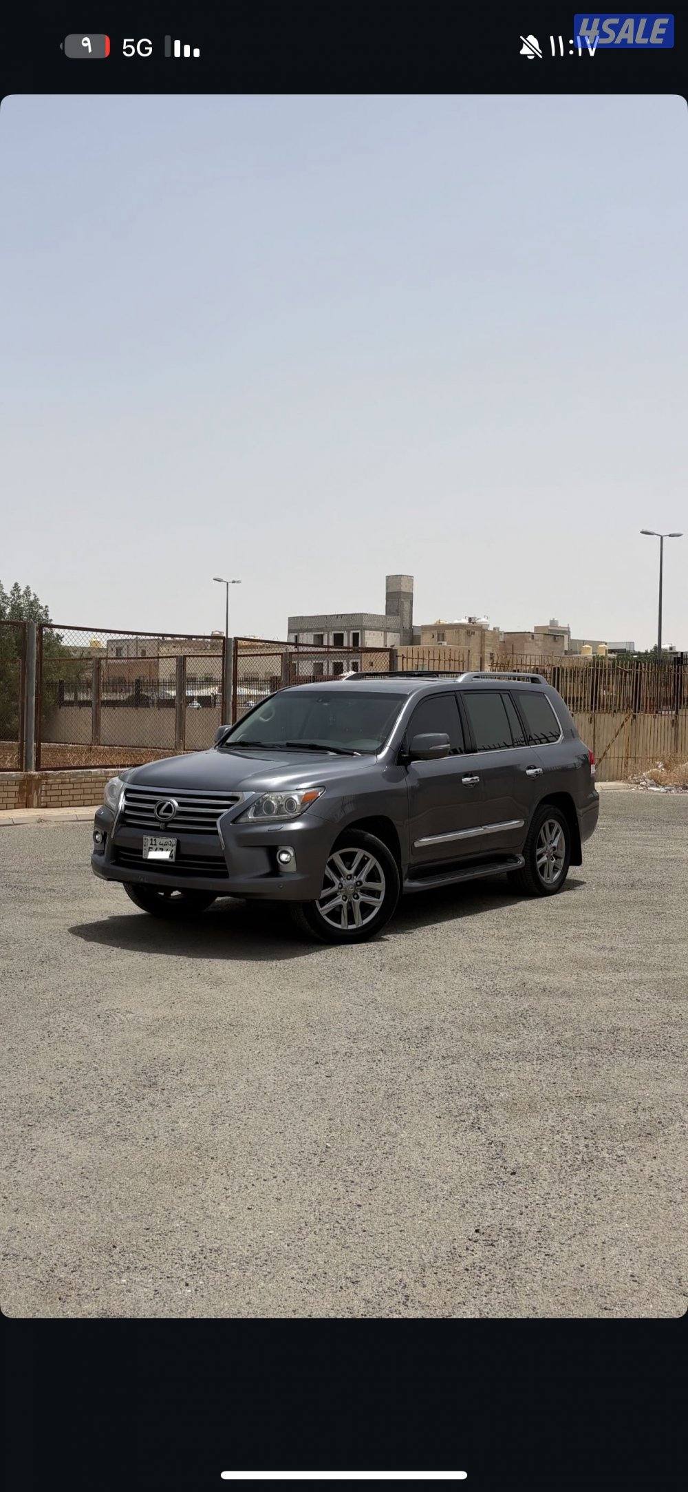 لكزس LX570 صبغ الوكاله .6