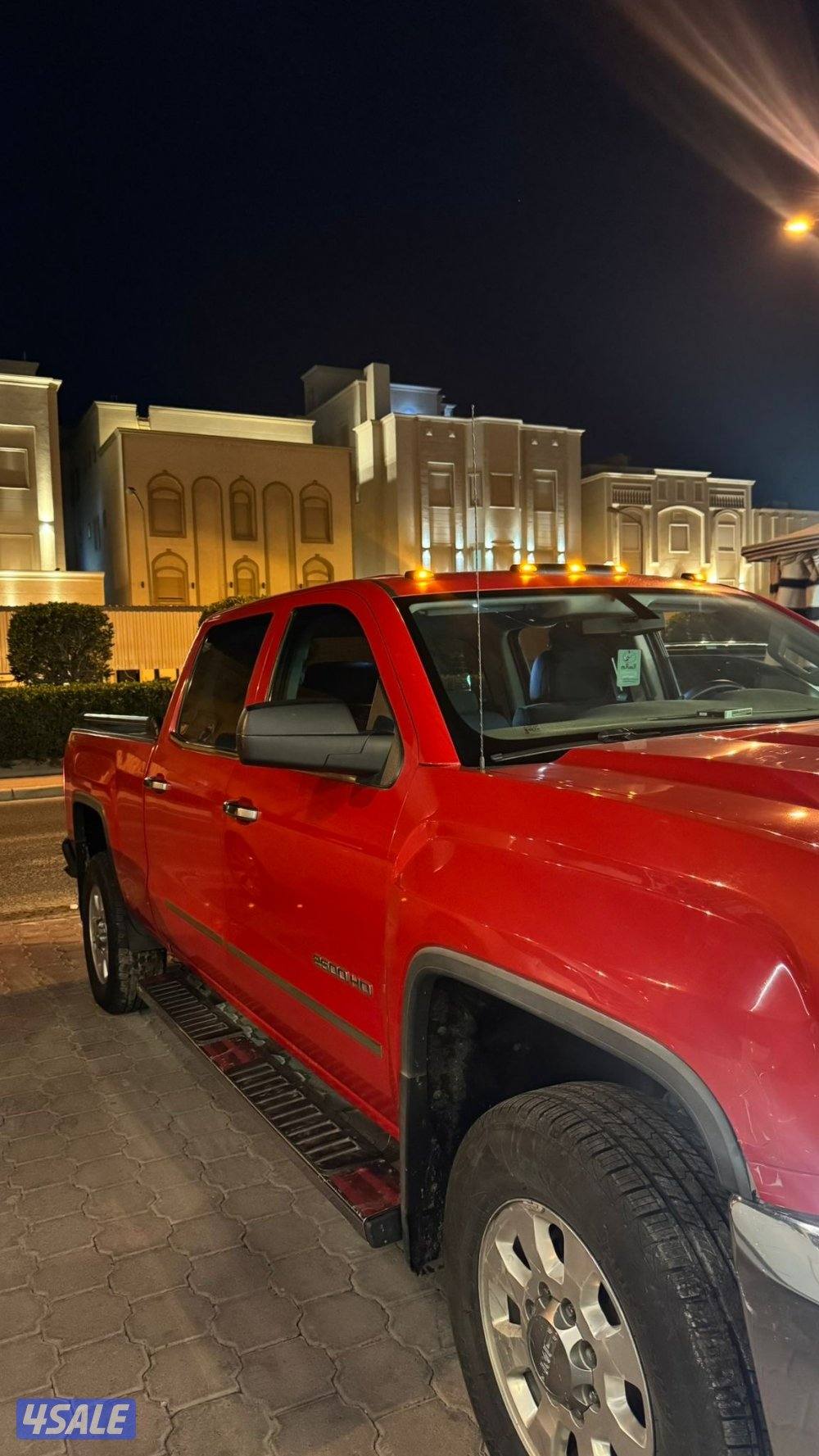 سييرا غمارتين 20153