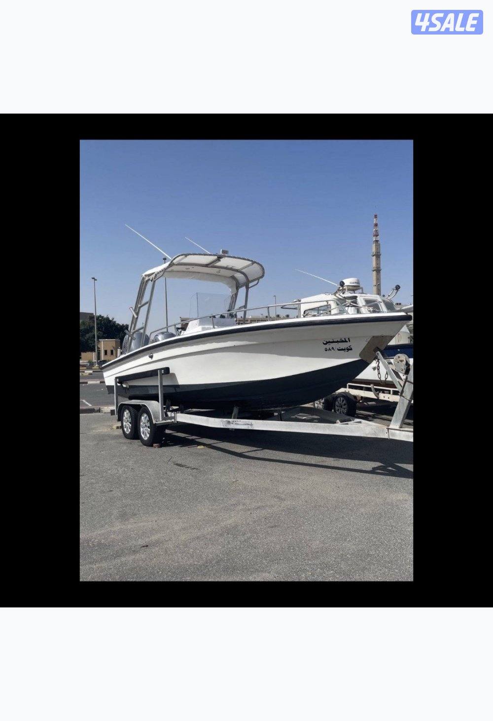 للبيع شعالي 26 قدم1