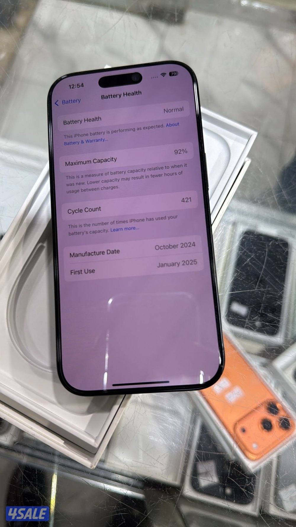 للبيع ايفون 16 برو1