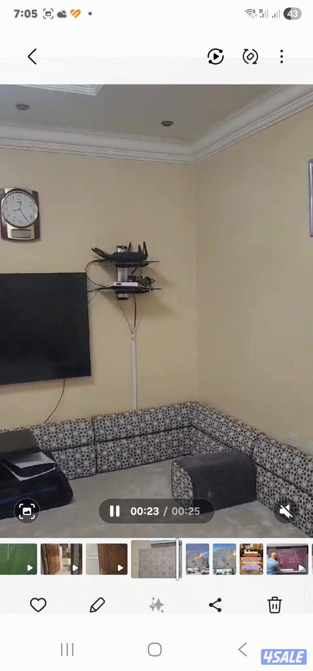 بيت زاوية ونافذ دورين للبيع بالعيون ق٤4