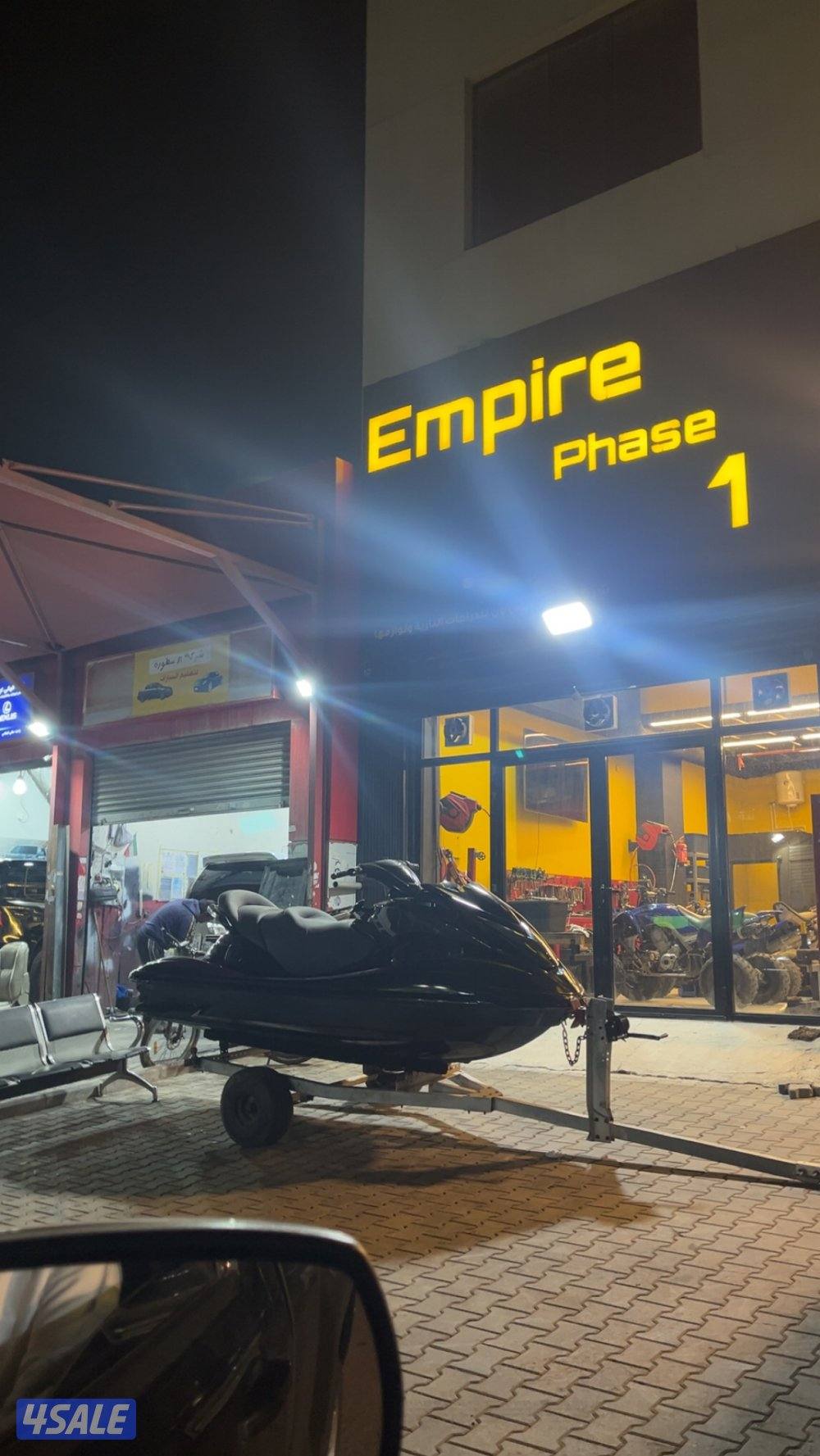 للبيع Yamaha fx1