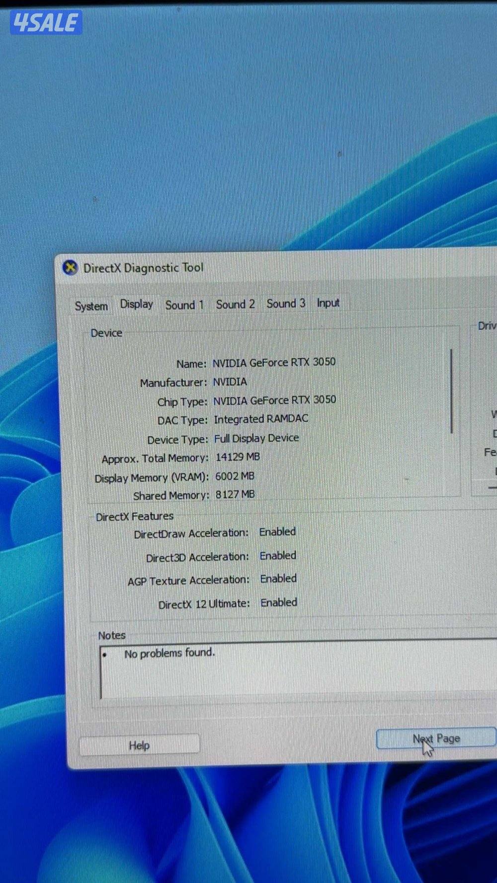 بي سي مستعمل استعمال خفيف ومافي شي  المواصفات بصوره بدون اغراضه0