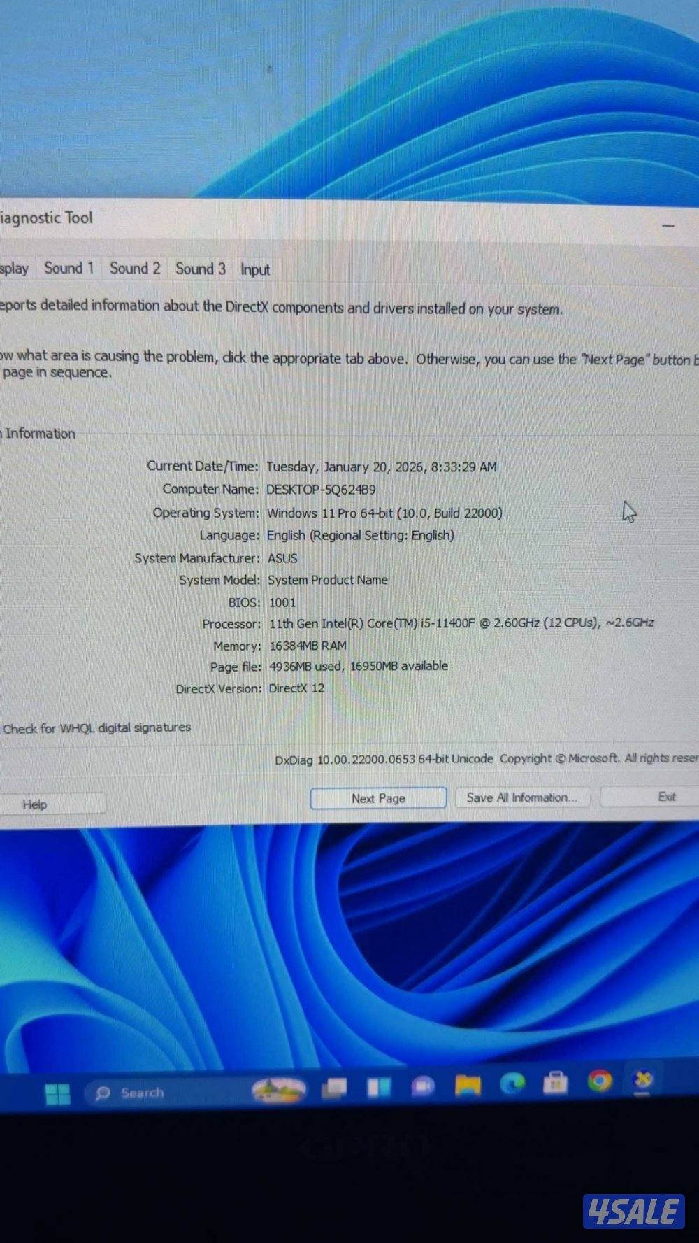 بي سي مستعمل استعمال خفيف ومافي شي  المواصفات بصوره بدون اغراضه1