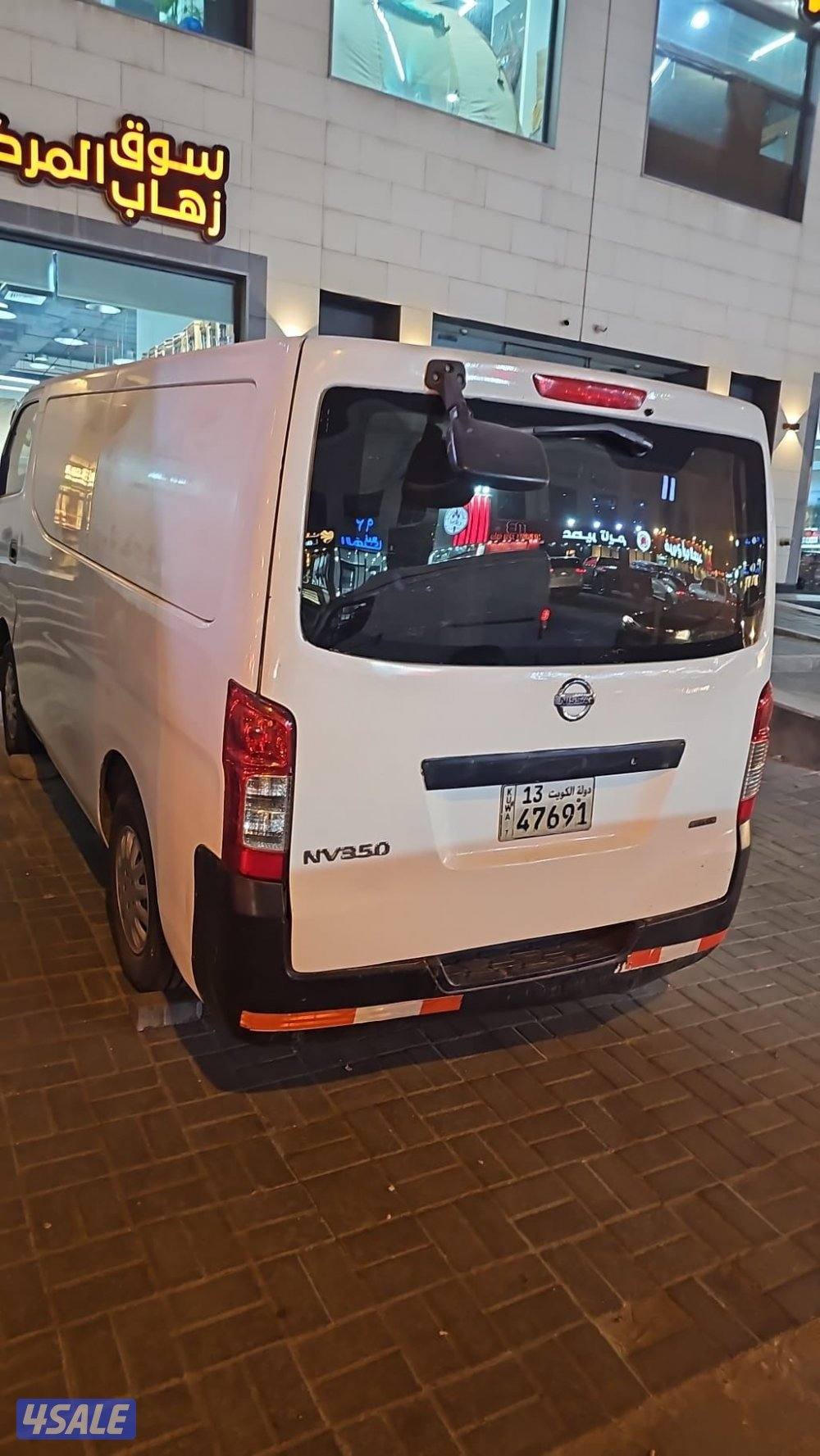 للبيع باص ٢٠١٥1